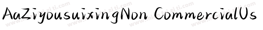 AaZiyousuixingNon CommercialUse字体转换